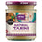 Al'FEZ Natural Tahini Premium Quality Sesame Seed Greed 160G